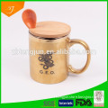 golden ceramic mug with wooden lid and spoon, ceramic coffee mug with lid and spoon